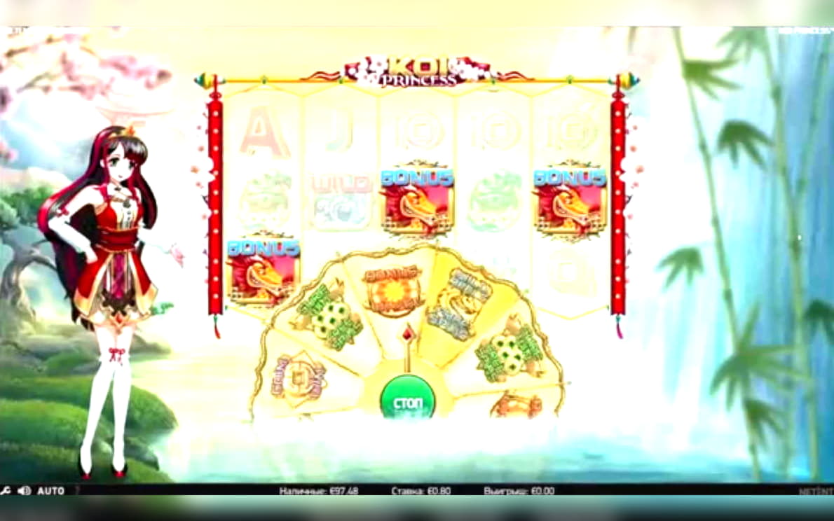 יורו 3630 קזינו בונוס ללא פיקדון בקזינו Spin Palace